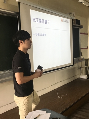 伊起分享甜秘密