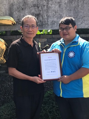108-1敦親睦鄰社區掃街環保護地球活動